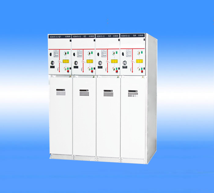 HXGN15-12箱式固定交流金屬封閉開關設備