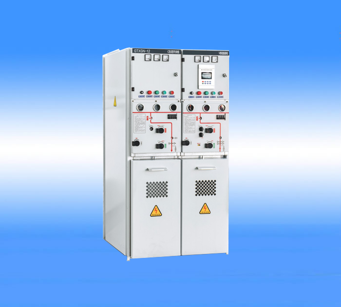 GTXGN-12智能固定絕緣柜