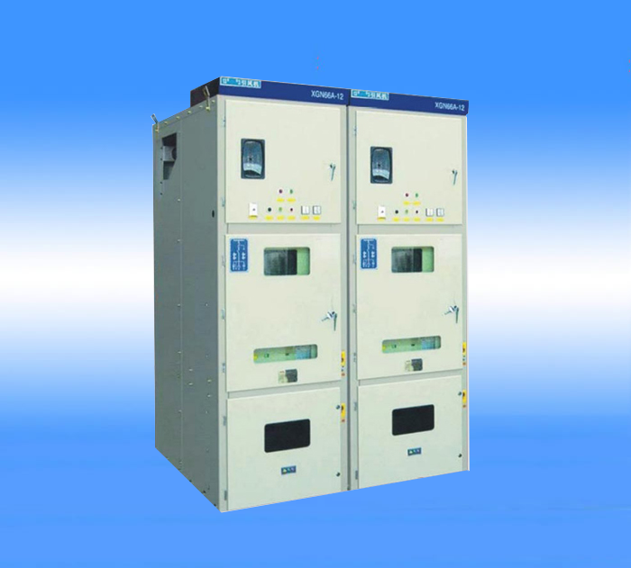 XGN66A-12箱型固定式金屬封閉開(kāi)關(guān)設(shè)備