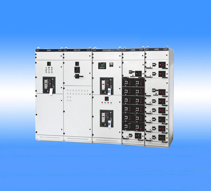 GCS低壓抽出式開關柜