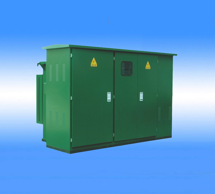 箱式變電站系列YB27-12美式預裝式箱式變電站